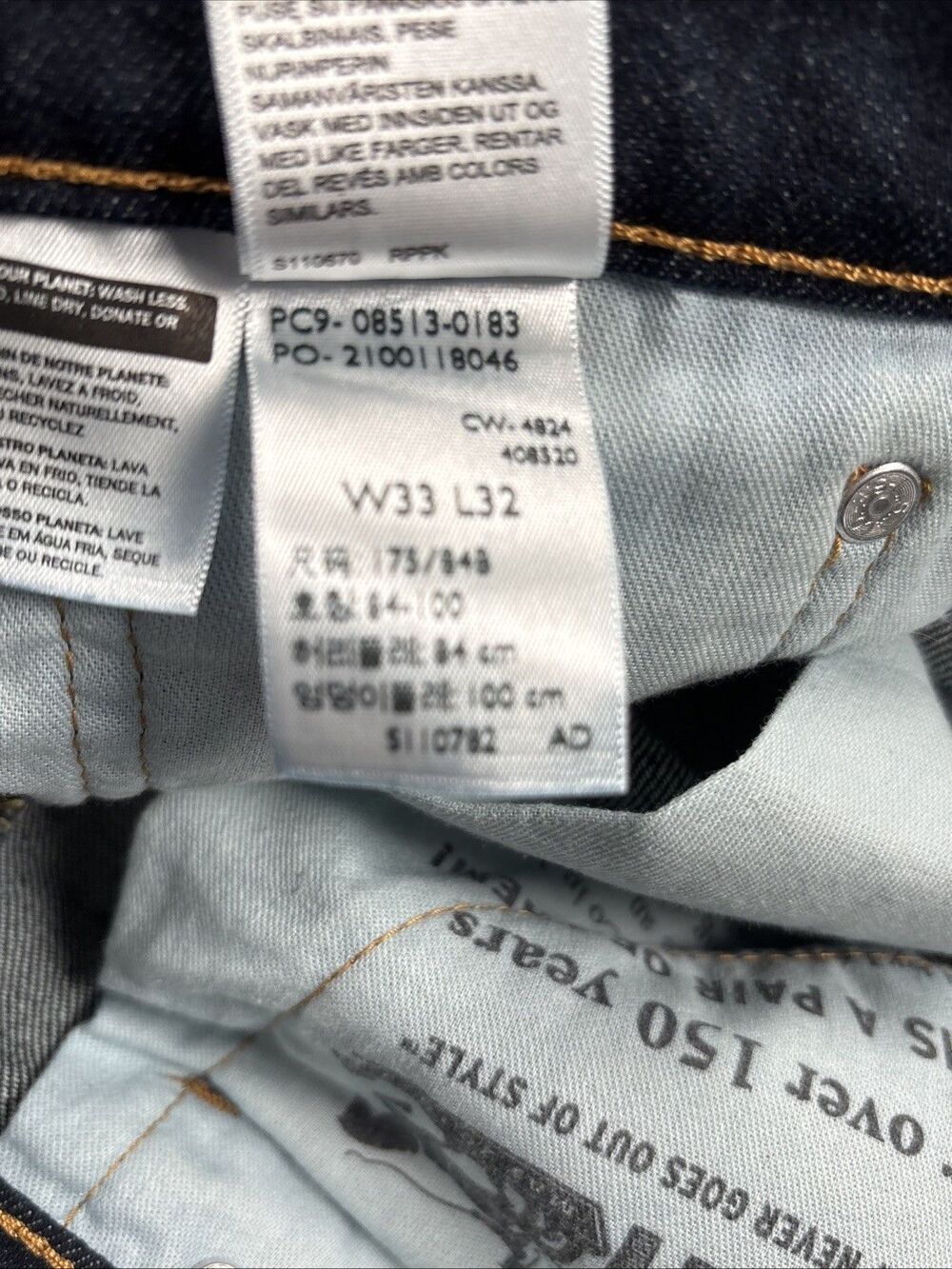 Levi’s 513 Men’s Denim Jeans 33x32 Blue Dark Circle R Tag Slim Straight Pants - Picture 9 of 10